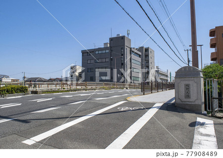 鴫野大橋 鴫野大橋 77908489