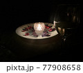 真夜中　アロマキャンドル 77908658
