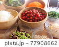 サラダ　素材 77908662