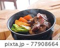 鉄板ステーキ 77908664