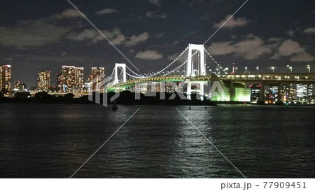 レインボーブリッジの夜景 レインボーブリッジの夜景 77909451