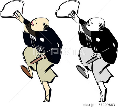 浮世絵　町人　その175 77909883