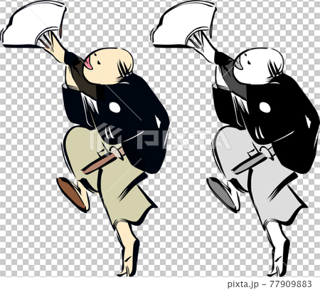 浮世絵　町人　その175 77909883