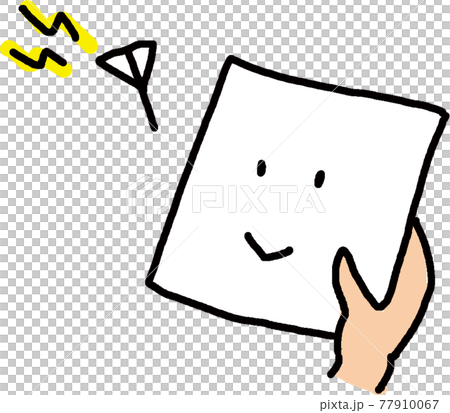 印刷品和公告的插圖 77910067