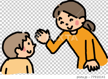 子どもに話しかける人のイラスト 77910141