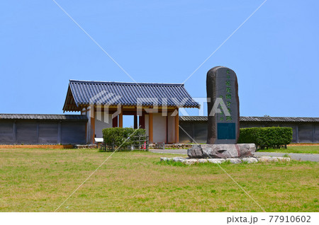 能登国分寺跡公園 七尾市 能登国分寺跡公園 七尾市 77910602