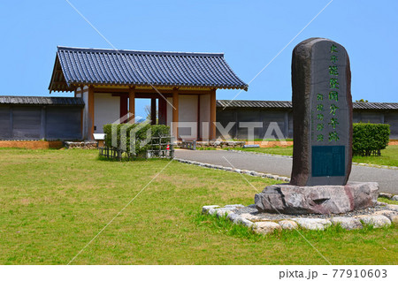 能登国分寺跡公園 七尾市 能登国分寺跡公園 七尾市 77910603