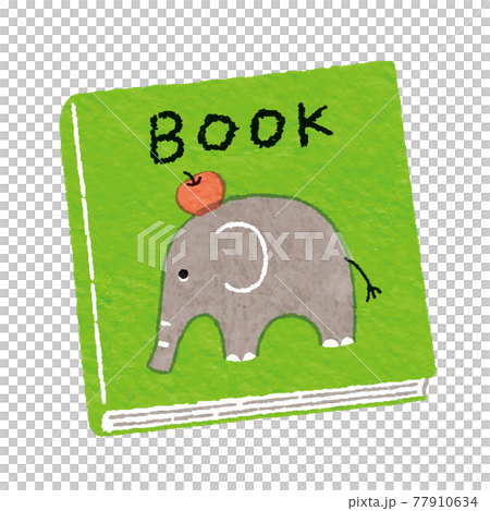 ゾウさんの絵本 緑色 イラスト ゾウさんの絵本 緑色 イラスト 77910634