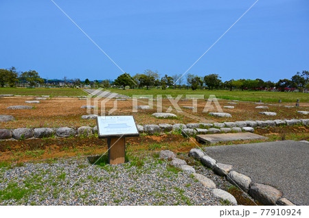 能登国分寺跡 講堂跡 七尾市 能登国分寺跡 講堂跡 七尾市 77910924