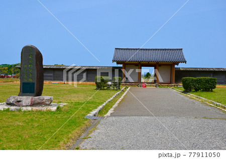 能登国分寺跡公園 七尾市 能登国分寺跡公園 七尾市 77911050