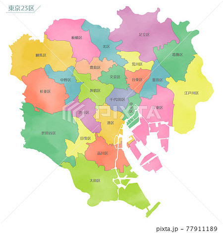水彩風の地図 東京都 23区のイラスト素材