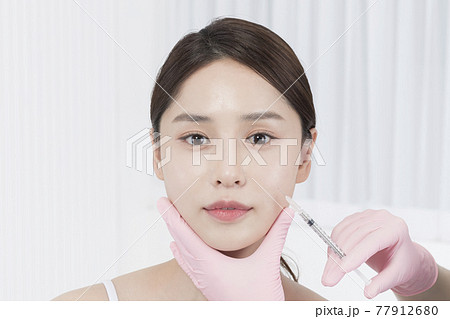 beautiful Asian Korean model face, plastic surgery concept 77912680