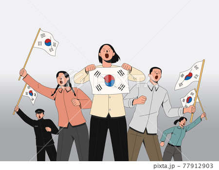 April holiday in Korea, National safety day April holiday in Korea, National safety day 77912903