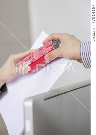 77914167