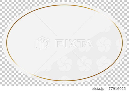 橢圓形框架 白色和金色 部分扭曲的梅花圖案 橢圓形框架 白色和金色 部分扭曲的梅花圖案 77916023