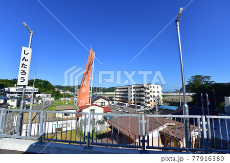 2020年夏、三陸鉄道の宮古駅から普代駅間の車窓からの風景 2020年夏、三陸鉄道の宮古駅から普代駅間の車窓からの風景 77916380