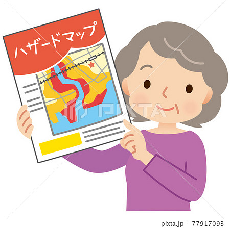 ハザードマップを持つ高齢者 77917093