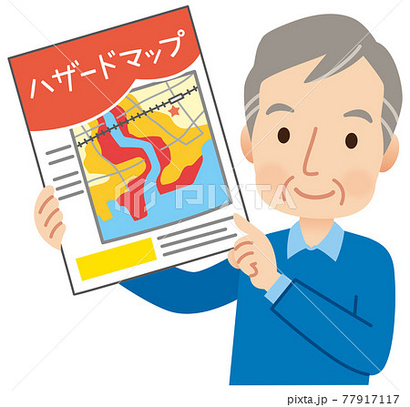ハザードマップを持つ高齢者 77917117