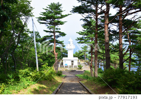 2020年夏、岩手県北山崎と周辺の風景 77917193