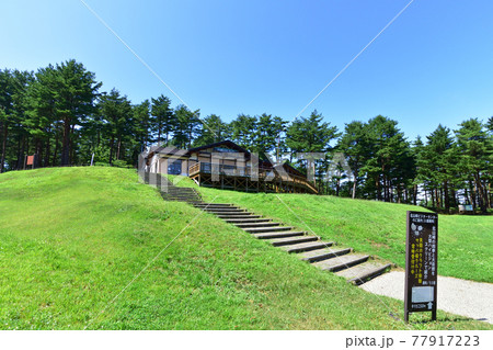 2020年夏、岩手県北山崎と周辺の風景 77917223