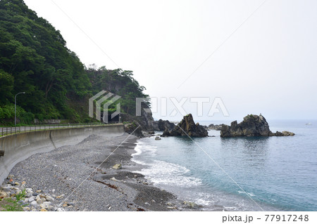 2020年夏、岩手県北山崎と周辺の風景 2020年夏、岩手県北山崎と周辺の風景 77917248