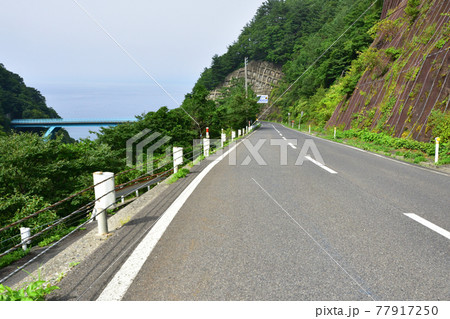 2020年夏、岩手県北山崎と周辺の風景 77917250