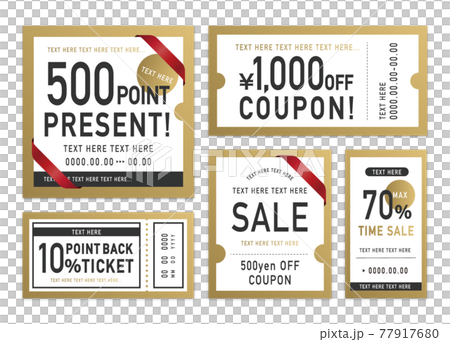 Campaign and coupon banners 77917680