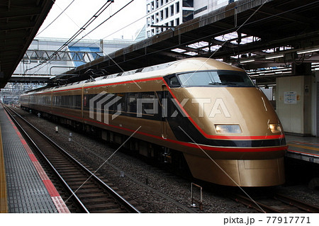 JR直通：特急スペーシアきぬがわ号（日光詣スペーシア編成） 77917771