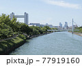 熱田区堀川から見た名古屋駅周辺 77919160