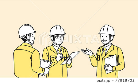 研修 打ち合わせをする 現場監督 建築士 製造業 男性 イラスト素材のイラスト素材