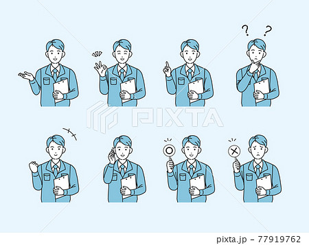 業者 技術者 製造業 男性 ポーズ 仕草 バリエーション セット イラスト素材のイラスト素材