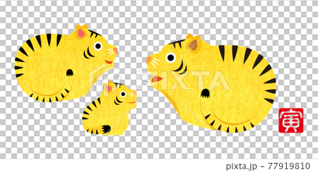 New Year's card material_Tiger year family parent and child 77919810