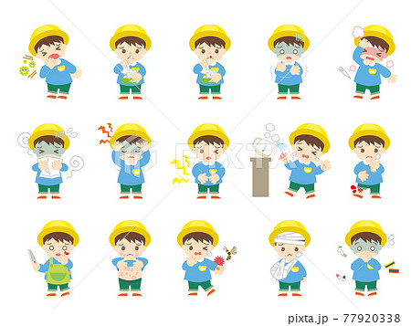 子供の病気と怪我（男の子・帽子あり） 77920338