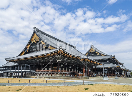 東本願寺阿弥陀堂と御影堂 77920360