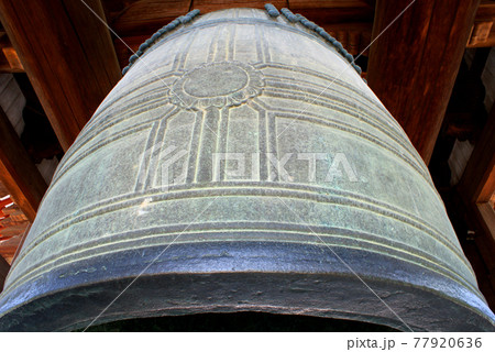 東大寺の梵鐘 東大寺の梵鐘 77920636