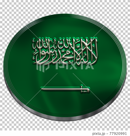 Silver medal with a metal-like Saudi Arabian flag created with 3DCG Silver medal with a metal-like Saudi Arabian flag created with 3DCG 77920991