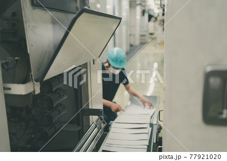 Newspaper Printing Factory Newspaper Printing Factory 77921020