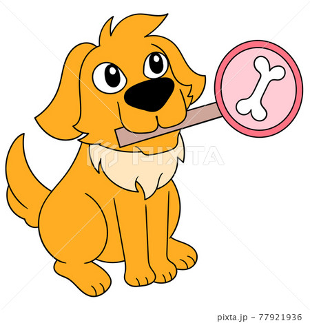 cute dog with bone clip art