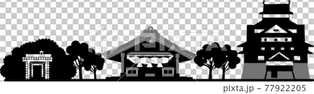 Shimane silhouette (transparent specification) 77922205