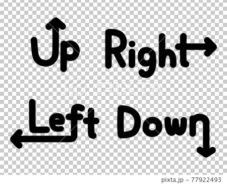 Up / Down / Left / Right Arrow Character Icon - Stock Illustration ...