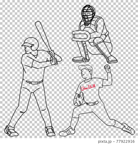 How to draw a baseball player hitting the ball
