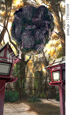 封印の岩のイラスト素材