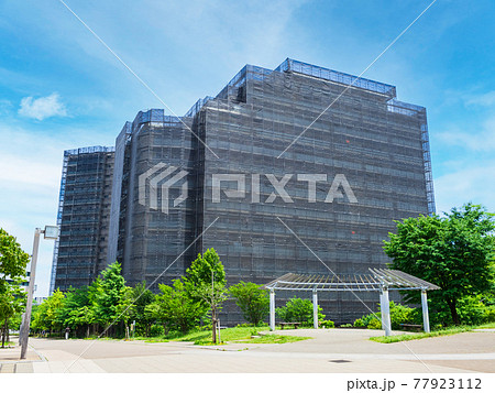 マンション・メンテナンス・大規模修繕イメージ マンション・メンテナンス・大規模修繕イメージ 77923112