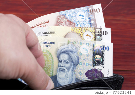 Tajikistani money - somoni in the wallet Tajikistani money - somoni in the wallet 77923241