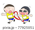 マラソンでタスキを渡す子供 77925051