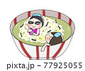 お茶漬けに入る子供 77925055