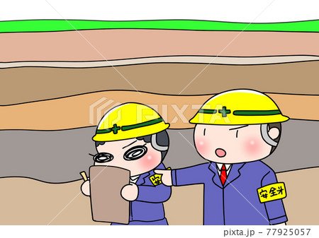 地層を調べる子供 77925057