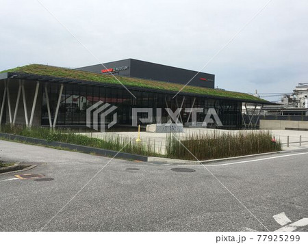 ヤンマーミュージアム ヤンマーミュージアム 77925299