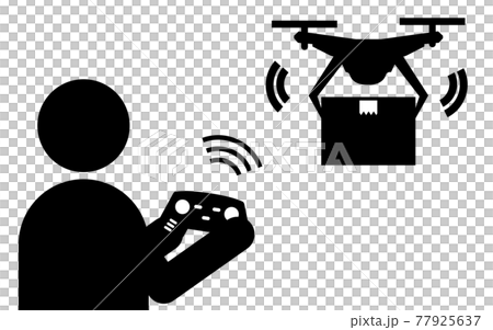 Simple icon of a drone operator carrying luggage, black and white 77925637