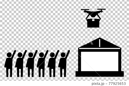 A simple icon indicating drone regulations and no-fly zones at events 77925653